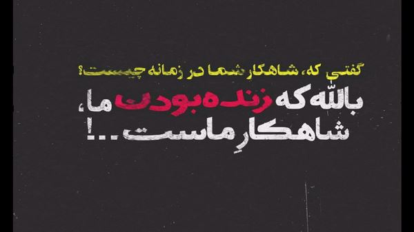  i m so sorry for being an ocean ترند اینستا